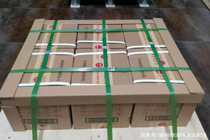 两江空运公司酒水【机场货运当天